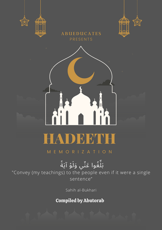 Hadeeth (compilation)
