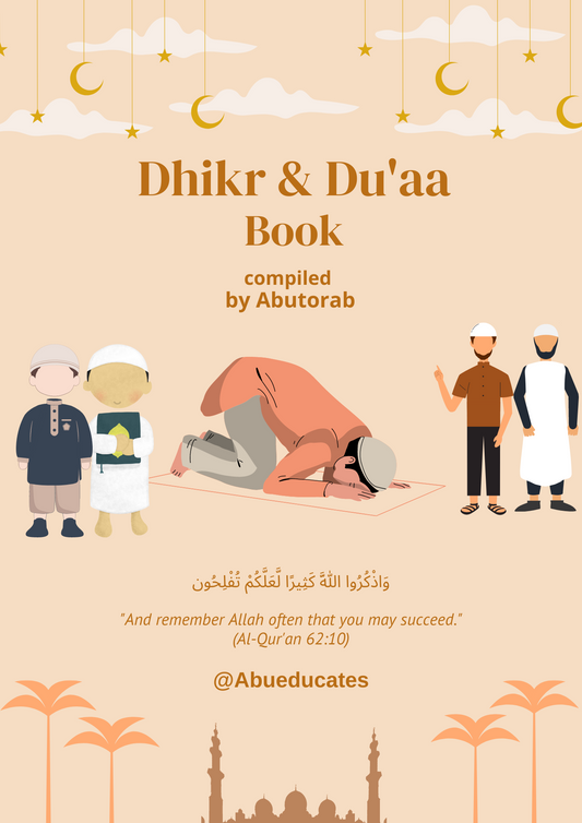 Dhikr & Du'aa Book